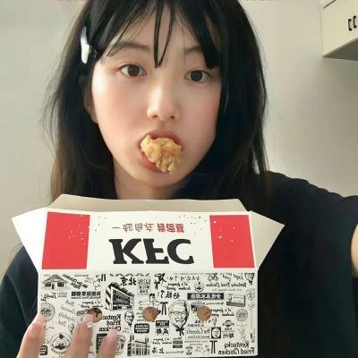 一路不顺风